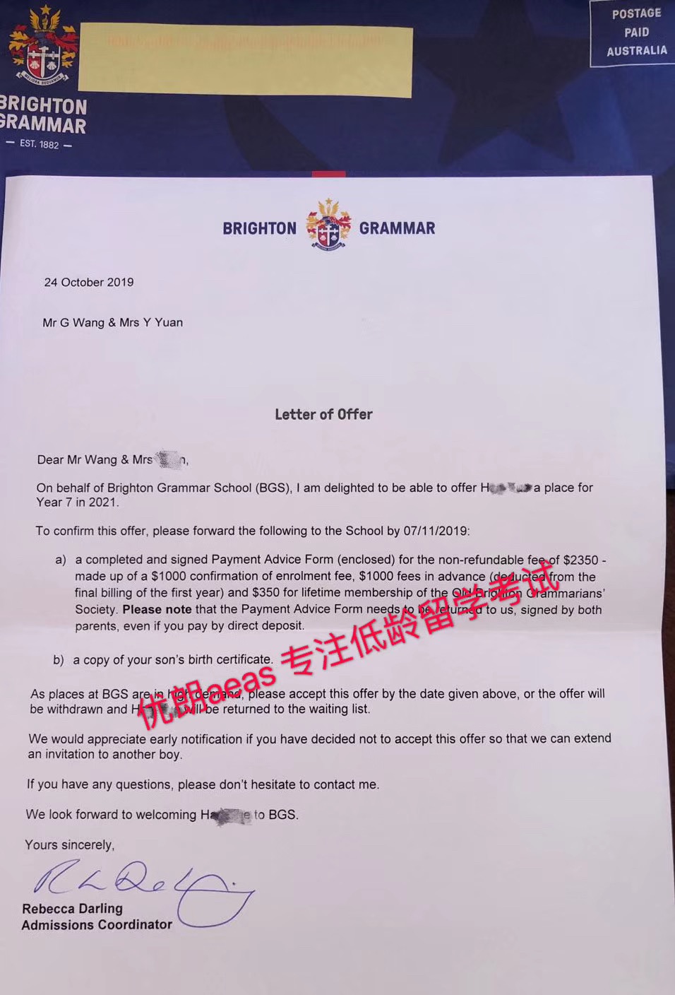 喜报：青岛AEAS学员王颢越同学录取Brighton Grammar School